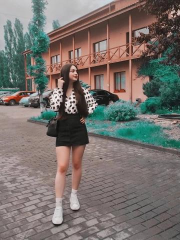 Яна